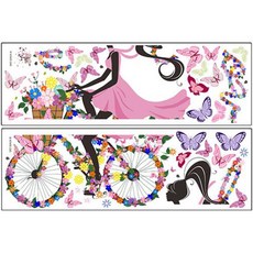 P31 少女自行車亮點貼紙 2入, 混色