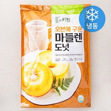 풀스키친 오븐에 구운 마들렌 도넛 (냉동), 35g, 20개입, 1개