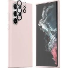 아라리 실리콘 휴대폰 케이스 + 카메라 강화유리 세트