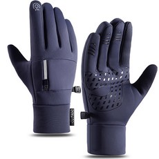 Middyen Sports 登山滑雪手套雙手套組, 海軍藍