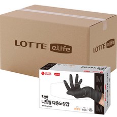 LOTTE 樂天 e.Life 優質丁腈多用途手套 100入, 黑色, 10個, M