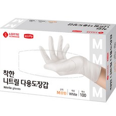 롯데이라이프 착한 니트릴 다용도 장갑 100개입, White, 중(M), 1개
