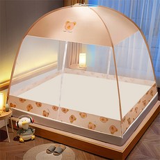 ZY Honey Sleep 蚊帳帳篷 粉色小熊, 粉色