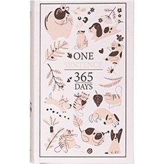 Mellow 365日日誌, 1個, 3 瑪薩拉酒紅