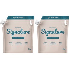 Catstag Myorae 經典膨潤土貓砂, 2個, 8kg, 無香