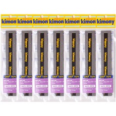 KIMONY Hi-Soft EX Hole Over 羽球握把布 KGT102, 灰色, 7個