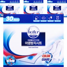 베러댄비포 이염방지 시트 30p, 4개, 화이트