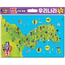 go! go! 지도 퍼즐 108피스, 우리나라, 계림북스