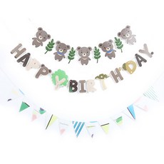 Party Happy Paper Birthday Character 花環熊+生日水彩, 1套, 混色