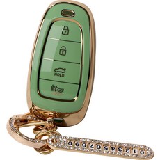 Benauto 汽車鑰匙殼套組, 綠色, JH-HH4A (現代 4按鈕)