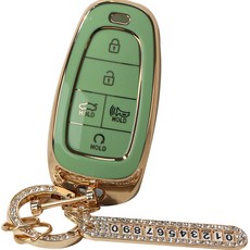 벤오토 자동차 키케이스 세트, 그린, JH-HH5 (현대5버튼)