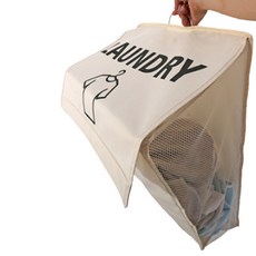 薄荷綠洗衣籃, 米色