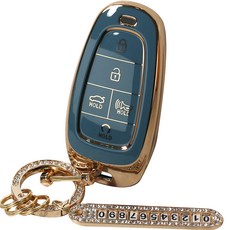 벤오토 자동차 키케이스 세트, 그레이블루, JH-HH5 (현대5버튼)