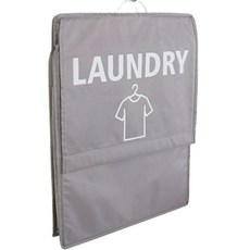 薄荷綠洗衣籃, 灰色