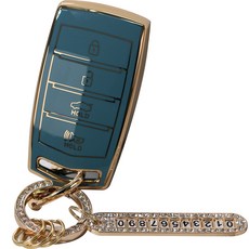 벤오토 자동차 키케이스 세트, 그레이블루, JH-HL4A (제네시스4버튼)