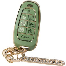 벤오토 자동차 키케이스 세트, 그린, JH-HH8 (현대8버튼)