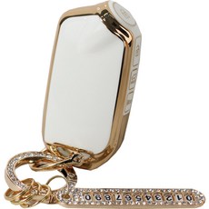 벤오토 자동차 키케이스 세트, 화이트, JH-KE3 (기아4버튼)