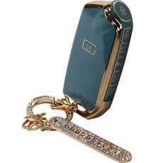 벤오토 자동차 키케이스 세트, 그레이블루, JH-KJ (기아7버튼)