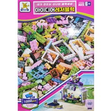 iFriends 創意休閒積木, 混色, 1個