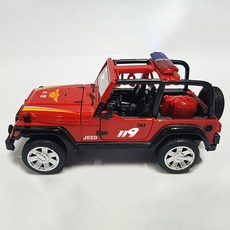 消防吉普車模型玩具, 消防車