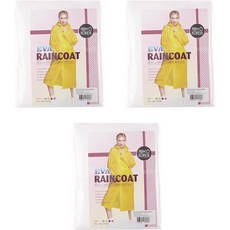 ABM EVA 雨衣, 白色, 3個
