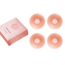 Living 943 矽膠奶嘴蓋墊圓形 7.2cm 4p + 粉盒, 1個