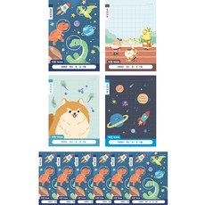 牽牛花初級1~2韓文10格注A, 隨機出貨, 10個