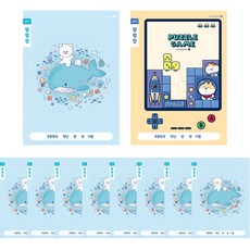 牽牛花小學1~2號公告室A, 隨機出貨, 10個