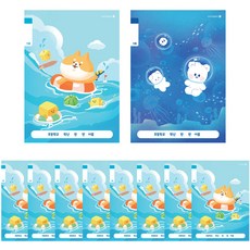 morning glory 小學1~2無題14行筆記本A, 隨機出貨, 10個