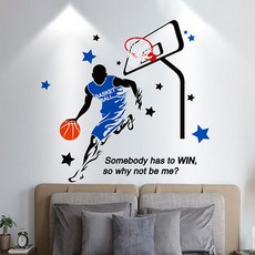 홈 거실 인테리어 벽스티커, 농구팬