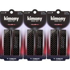 KIMONY T-tac 桌球握把 KST5000 2入, 黑色(KST5000BK), 3套