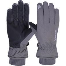 UNHAVE 冬季運動滑雪手套雙手套組, TYPE3