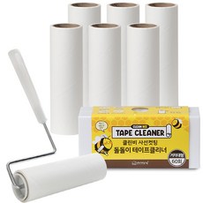 Nature Living Clean B 斜切式除塵滾輪9件組 主體 + 7入補充包 附收納盒款, 1套