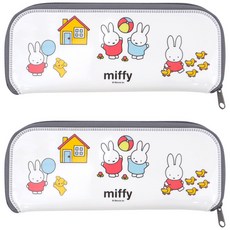 miffy 米飛 粉彩萬用盒, 混合色, 2個