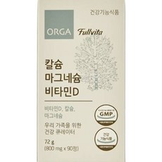 Orga Whole Foods 鈣鎂維他命D複合錠 72g, 1盒