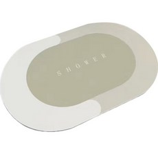 幸運九現代矽藻土板橢圓形, 米色兩色