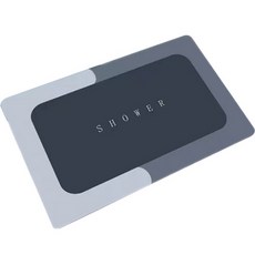 幸運九現代矽藻土板長方形, 藍色二音, 1個