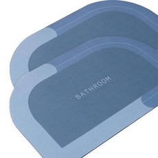 珪藻土腳踏墊, 海軍藍, 2個