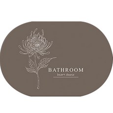 現代花卉矽藻土吸水廁所浴室裝飾地毯腳踏墊, 棕色, 1個
