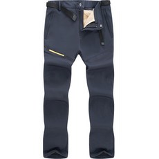 Deisoi 男士重點拉鍊防風褲 Plus