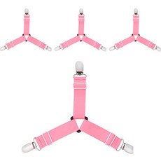 床單防滑吊帶固定夾 4入, 4個, 粉紅色