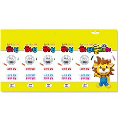 토단교재 하비 클레이 5p, 형광노랑, 50g, 5개