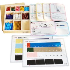 Kinder School Montessori First Steps 彩色珠子, 1個