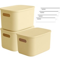 Monoble 儲物間收納整理箱 3入 + 姓名標籤 4入組, 1套, 奶油色, S(26.5 x 18.5 x 16.2 cm)