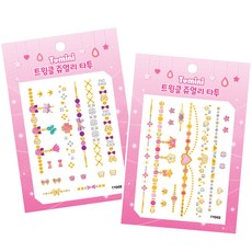 Tomini 閃亮珠寶紋身貼紙2件組, 1套, TT002, TT003