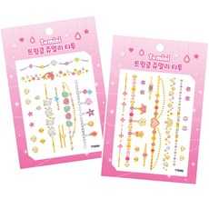 Tomini 閃亮珠寶紋身貼紙2件組, 1套, TT002, TT004