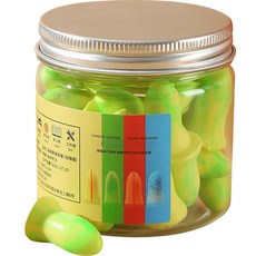 Fluni Slim 大容量耳塞 綠色 M 24p, 1個