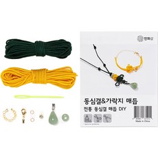 minhwashop 傳統同心結繩結工藝材料製作套組 TDPFB0590, 5個, 混合色