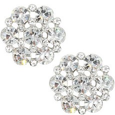 亮點寶石水鑽鈕扣 Splen 18mm, 鎳白色, 2個