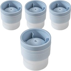 inbloom 圓形大冰球模具 1球 4入, 藍色, 4個